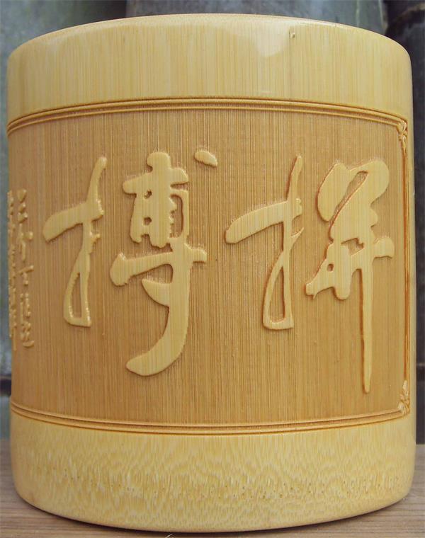Bamboo laser engraver Bamboo laser engraver