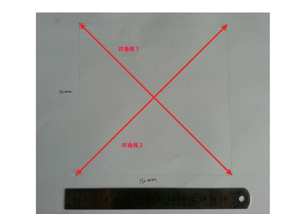 some trouble of laser cutter